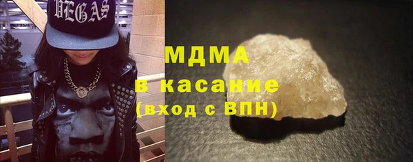 дмт Балабаново