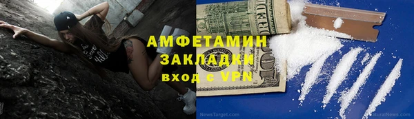 дмт Балабаново