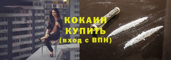 скорость Баксан