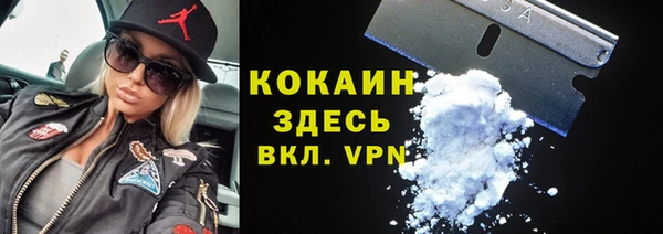 дмт Балабаново