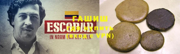 дмт Балабаново