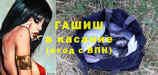 скорость Баксан