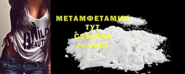скорость Баксан