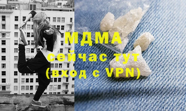 скорость Баксан