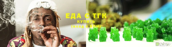скорость Баксан