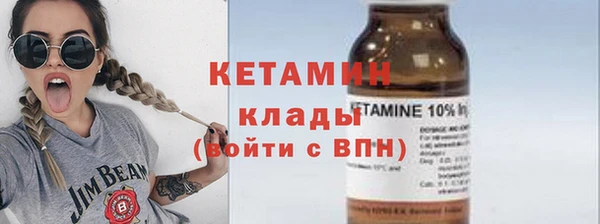 скорость Баксан