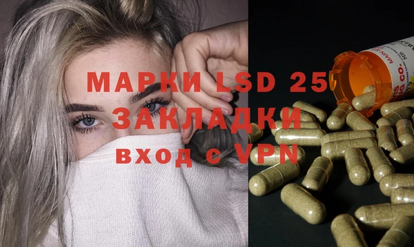 дмт Балабаново
