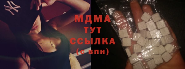 дмт Балабаново