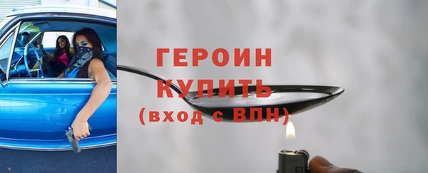 дмт Балабаново