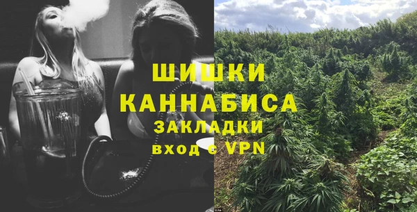 скорость Баксан