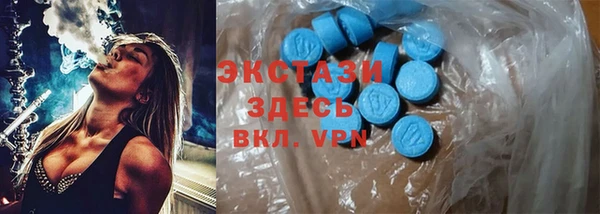 дмт Балабаново